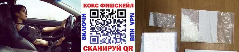 Как найти наркотики Петухово Кокаин Конопля Амфетамин Альфа ПВП ГАШИШ МЕФ