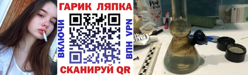 ссылка на мегу   Петухово  ГАШ 40% ТГК  наркота 