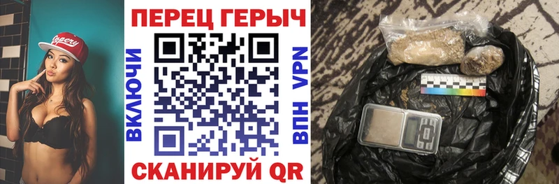 дарк нет телеграм  Петухово  ГЕРОИН Афган  продажа наркотиков 