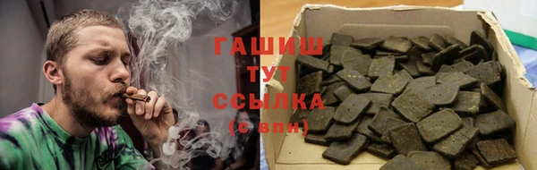 прущая мука Балабаново