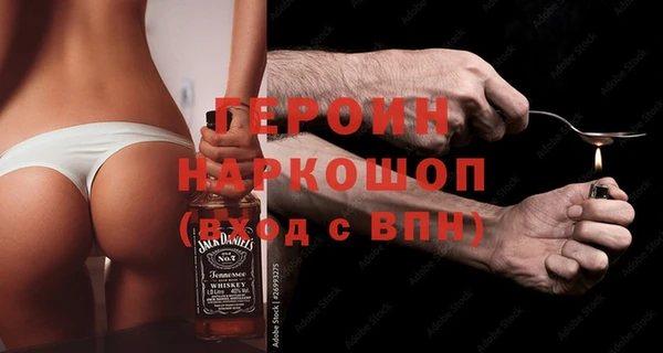 а пвп мука Аркадак