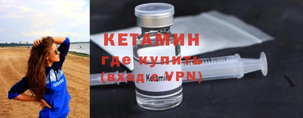 дмт Арсеньев