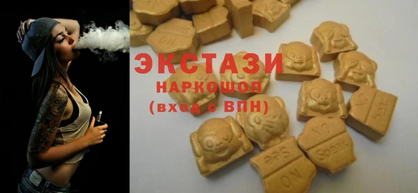 a pvp Балахна