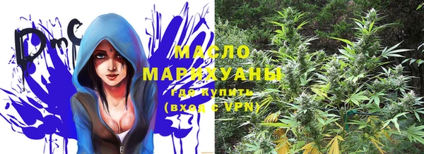 прущая мука Балабаново