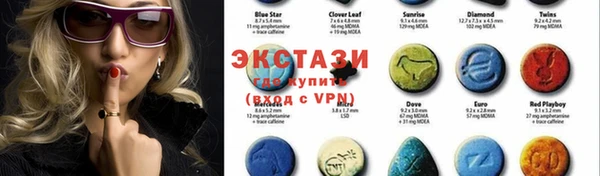 каннабис Армянск