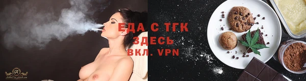 дмт Арсеньев