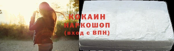 a pvp Балахна
