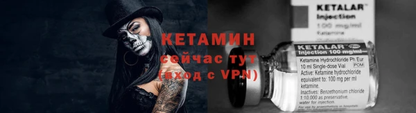 a pvp Балахна