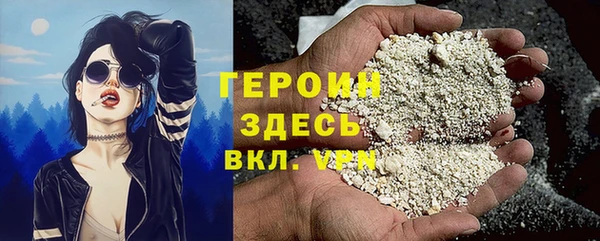 дмт Арсеньев