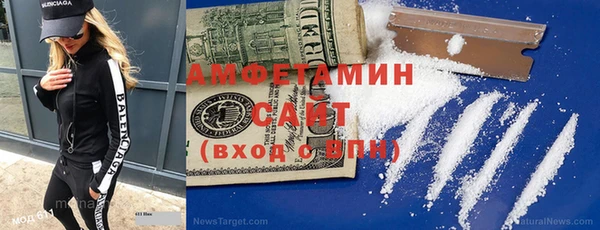 а пвп мука Аркадак