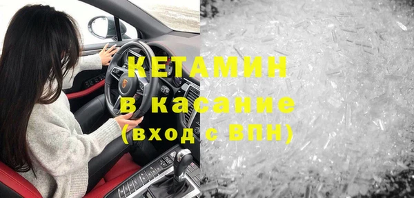 дмт Арсеньев