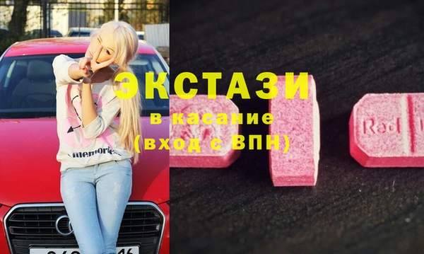 дмт Арсеньев