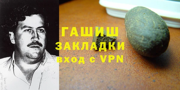 а пвп мука Аркадак