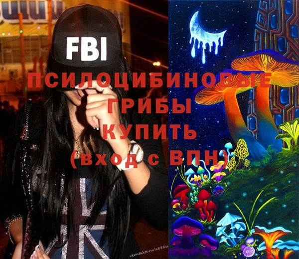 амф Покров