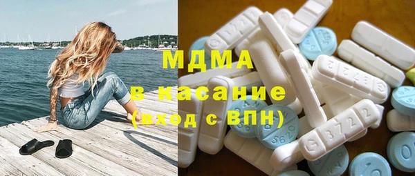 a pvp Балахна