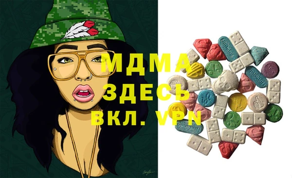 а пвп мука Аркадак