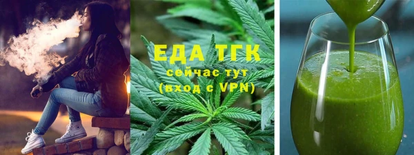 прущая мука Балабаново