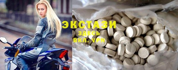 метамфетамин Баксан