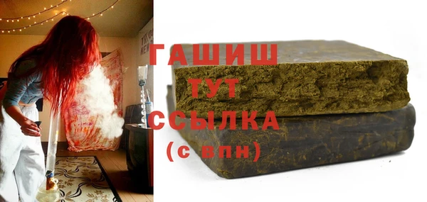 таблы Покачи