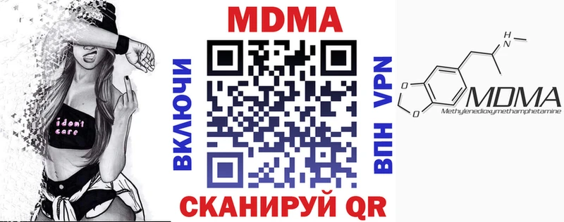MDMA VHQ Петухово