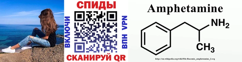 Метамфетамин кристалл где продают Петухово